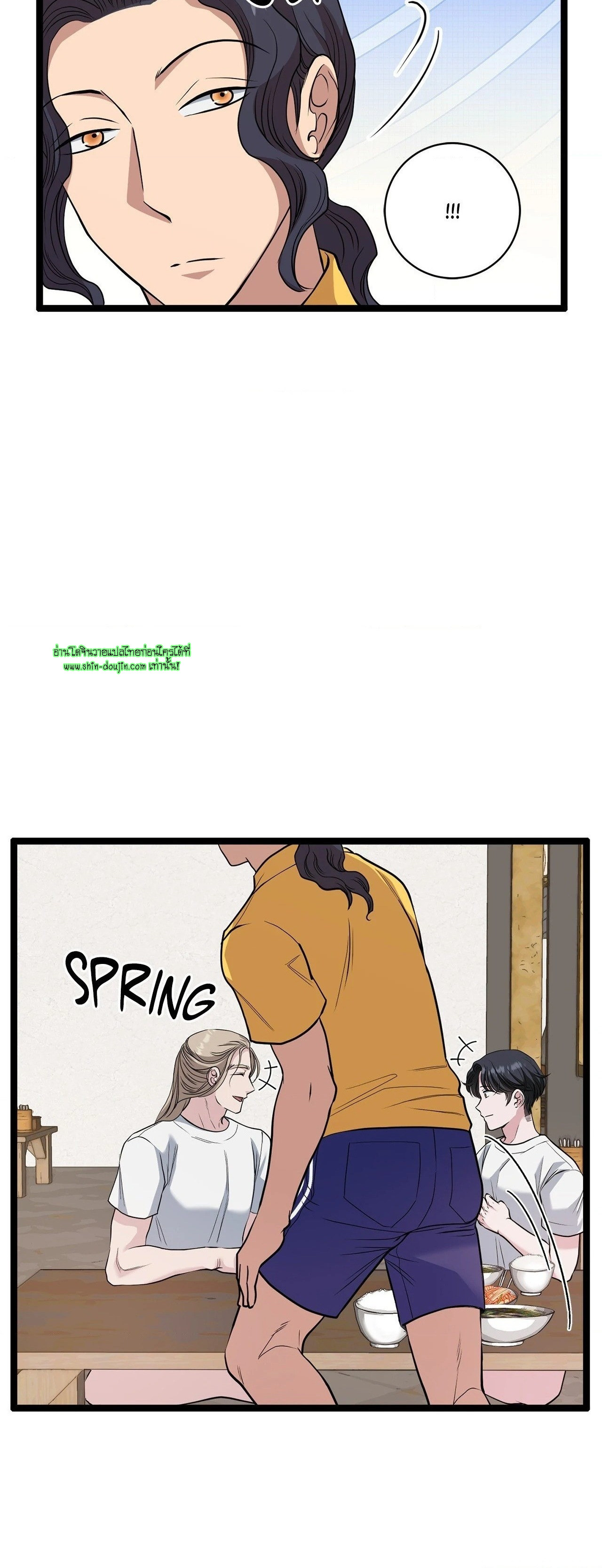 Squeaky clean EP 10